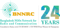 Bangladesh NGOs Network for Radio and Communication
